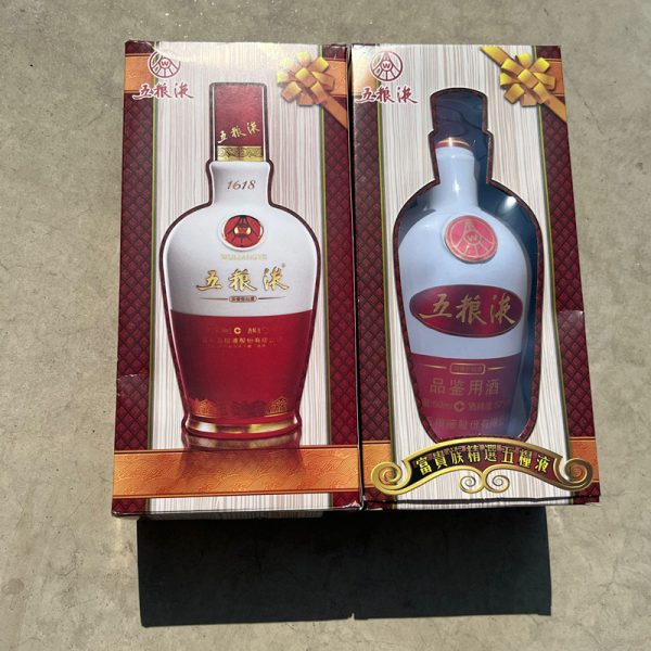 Custom Beverages Boxes